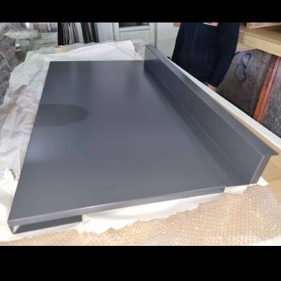 Manufacture
